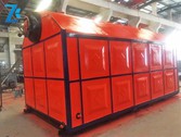 Biomass Chav Boiler