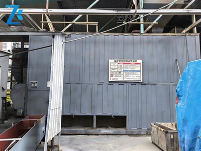 Ntoo Chip Biomass Boiler
